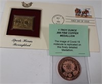 Copper Medallion, First Day Issue Stamp
