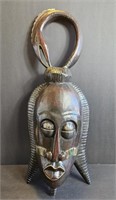 20" Wood Hand Carved African Tribal Mask