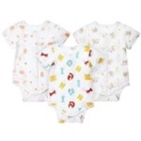 (OpenBox/New)MICHLEY Baby Short-Sleeve
Bamboo