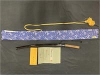 Nio Kiyosada w/ Koshirae Japanese Katana Sword