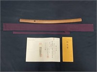 Japanese Wakizashi Sword