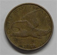 1858 Flying Eagle Cent - Large Letters