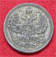 1916 Unknown Country Silver 20 Kohecki