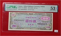 1945 Japan 20 Yen Military Currency PMG 53 EPQ