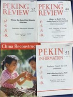 1971 Peking Review, China reconstructs magazine
