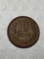 Asian coin 10