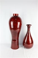 Red Lacquer Spun Bamboo Floor Vases