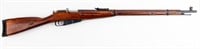 Gun Mosin Nagant 91/30 Bolt Action Rifle 7.62x54R