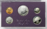 1987 United States Mint Proof Set 5 coins No Outer