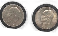 1971 P & D Ike Dollar