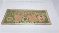 Bank of South  Korea 100 Won 1953 Bank Note