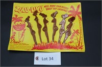 Zulu- Lulu Comedic Stir Sticks Made In Hong Kong