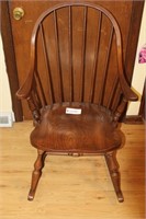 Oak Wooden Rocking Chair