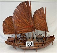 Large Wood Chinese Junk Model
