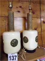 2 Large Lamps with Shades