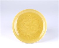 Chinese Engraved Yellow Glazed Plate