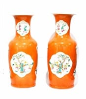 Pr Large Chinese Famille Rose Coral Ground Vases