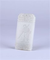 Fine Chinese Carved Rectangular Jade Plaque
