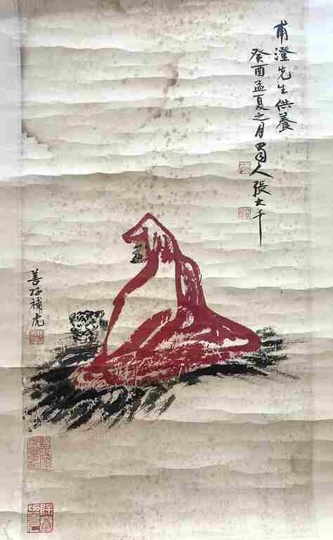 Chinese Painting of Luohan