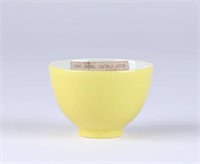 Chinese Yellow Glazed Wine Cup