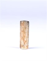 Chinese Carved Jade Tube