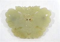 Chinese Jade Butterfly Brooch