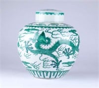 Chinese Green Glazed Dragon Jar w Cover