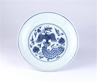 Chinese Blue & White Plate