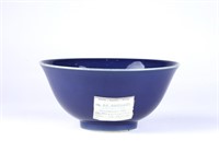 Chinese Blue Glazed Bowl