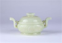 Chinese Carved Jade Censer w. Cover & Handles
