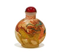 Chinese Perking Glass Snuff Bottle