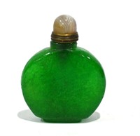 Chinese Green Stone Snuff Bottle