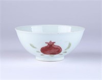 Chinese Copper Red Glazed Bowl