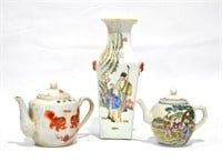 Chinese Famille Rose Vase & Teapots