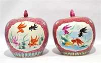 Pr Chinese Famille Rose Jars w Cover