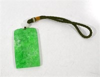 Chinese Rectangular Green Stone  Pendant