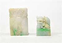 Two Chinese Carved Jadeite Pieces