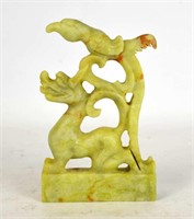 Chinese Carved Jade Piece