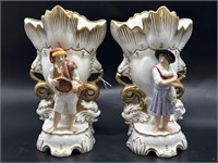 Portugal Porcelain Figural Vases 8.5”