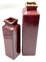 Pair of Tall Maroon Vases 13.5” Tall and Smaller