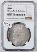 1879-S  Morgan Dollar   NGC MS-64