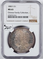 1880-S  Morgan Dollar   NGC MS-63