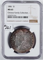 1886  Morgan Dollar   NGC MS-63