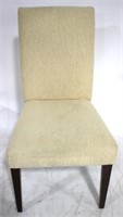 Butler Specialty upholstered side chair