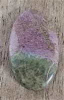 Natural Purple-Green Stichtite Gemstone Cabochon