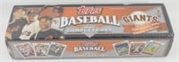 2005 Topps MLB Factory Sealed Set