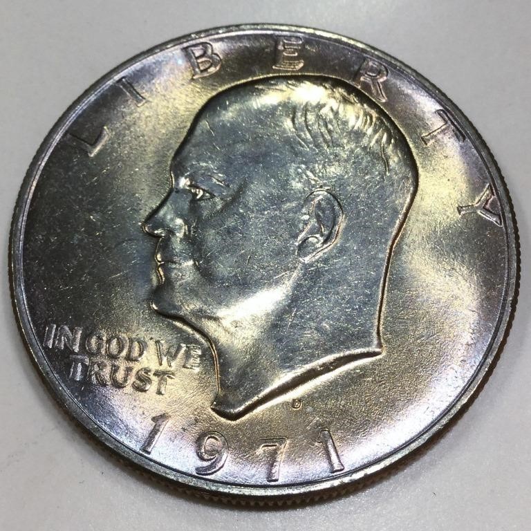 1971-D Eisenhower Dollar Uncirculated