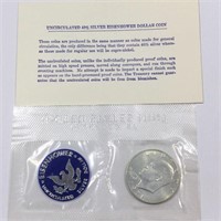 1971-S Silver Eisenhower Dollar Uncirculated
