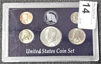 1988 US 5 Coins