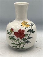 Castleton studios USA bud vase